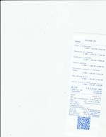 Кассовые чеки с подтверждением в Советском