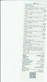 Кассовые чеки с подтверждением в Советском