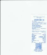 Кассовые чеки с подтверждением в Советском