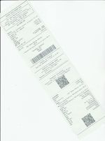 Кассовые чеки с подтверждением в Советском